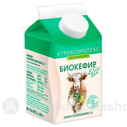 Биокефир 2,5% 0,45л