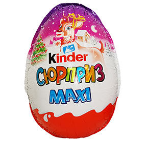 Яйцо Kinder Сюрприз Макси 100гр