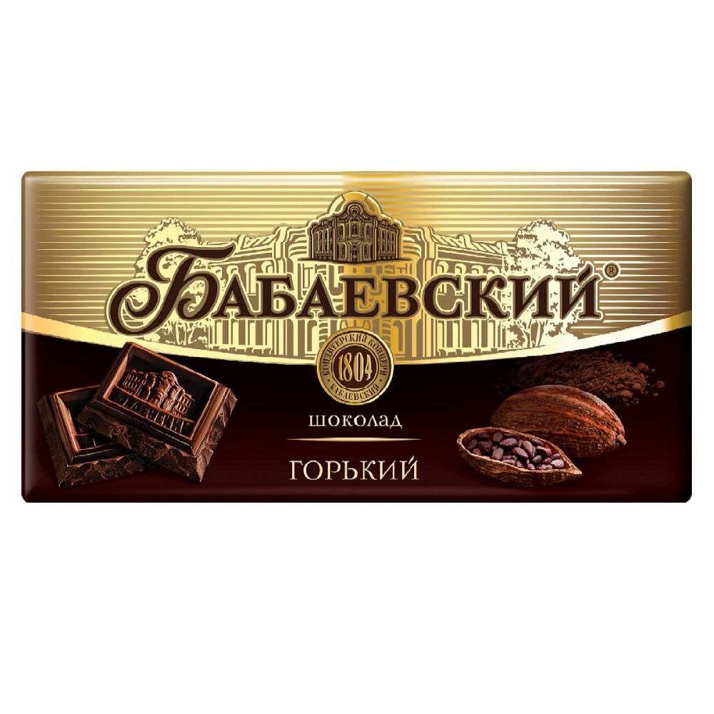 ШОКОЛАД Бабаевский_горький_175 176₽