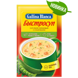 Быстросуп суп-пюре гороховый с сухариками 17гр