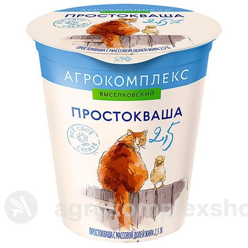 Простокваша 2,5% 300гр стакан