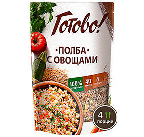 Полба с овощами д/пак 250гр Готово!