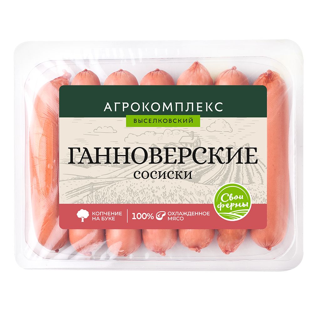 Сосиски Ганноверские 1 кг Агрокомплекс 420₽