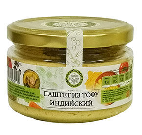 Паштет Premium Healthy Food Индийский 200гр