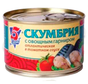 Скумбрия в т/с с/к 250г /Роскон/Калинингр 5 Морей