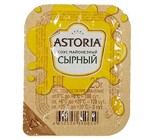 Соус майонезный сырный Astoria 25гр