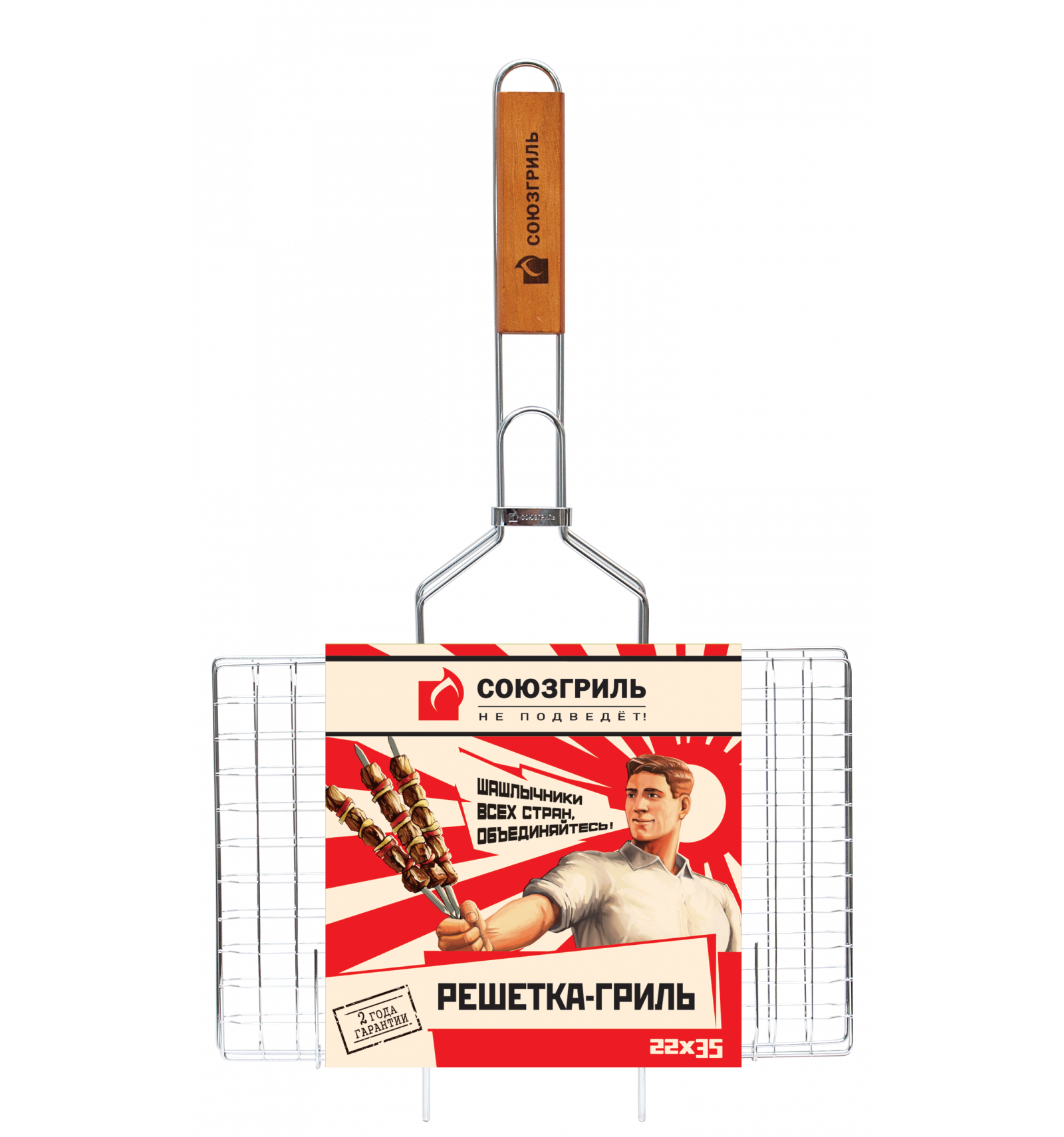 Решетка-гриль 2235 см Союзгриль буп 785₽