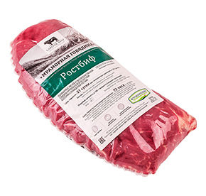 Ростбиф говяжий охлажденный 1 кг Labinsk Beef