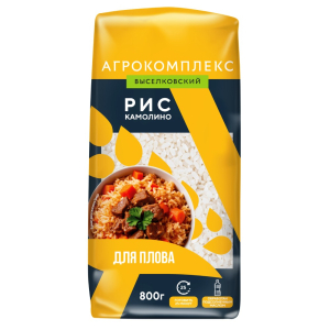 Рис Камолино для плова (Англ.эл) Агрокомплекс 800 г