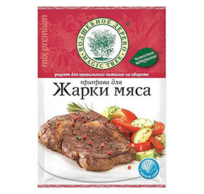 Приправа Для жарки мяса с морской солью 30гр