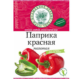 Паприка красная молотая 50гр