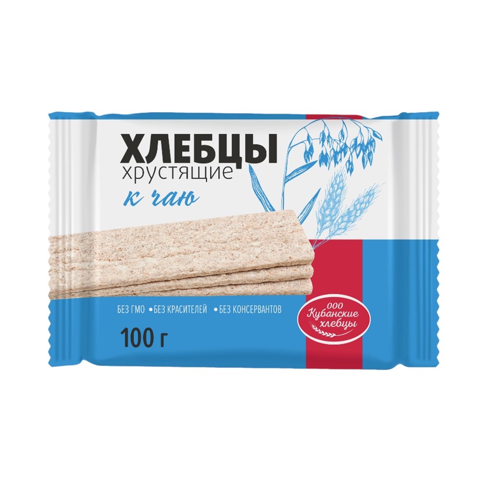 Хлебцы хрустящие экструзивные к чаю Кубанские хлебцы 20₽
