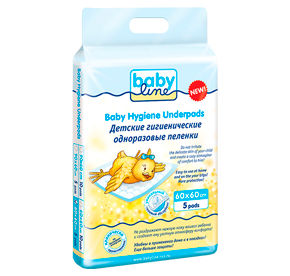 Babyline Пеленки детские гигиенические одноразовые 5-ти слойные с уникальным гелевым абсорбентом 5шт
