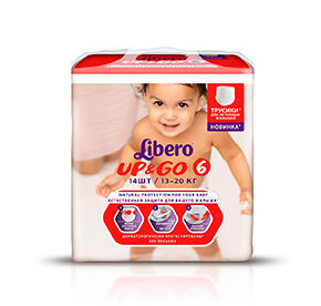 Подгузники трусики Libero Up Go extra large 13-20кг 14шт