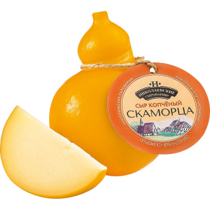Сыр копченый Скаморца 40% 1 кг Николаевские сыроварни