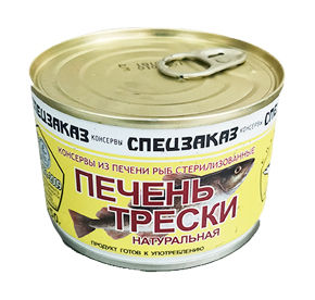 Консервы 250 г Спецзаказ печень трески ключ ж/б
