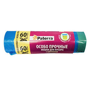 Мешки для мусора 60л с завязками PATERRA 12 мкм