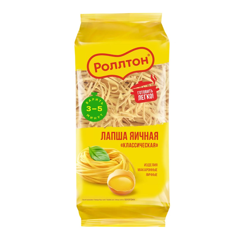 Лапша Яичная Роллтон Классическая 400гр 10шт 135₽