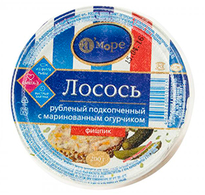 Лосось рубленый подкопченный с маринованным огурчиком Аморе 200гр