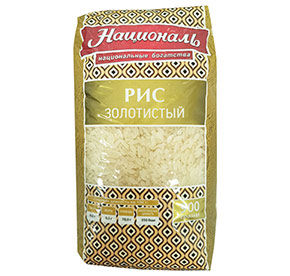 Рис золотистый Националь м/у 900гр