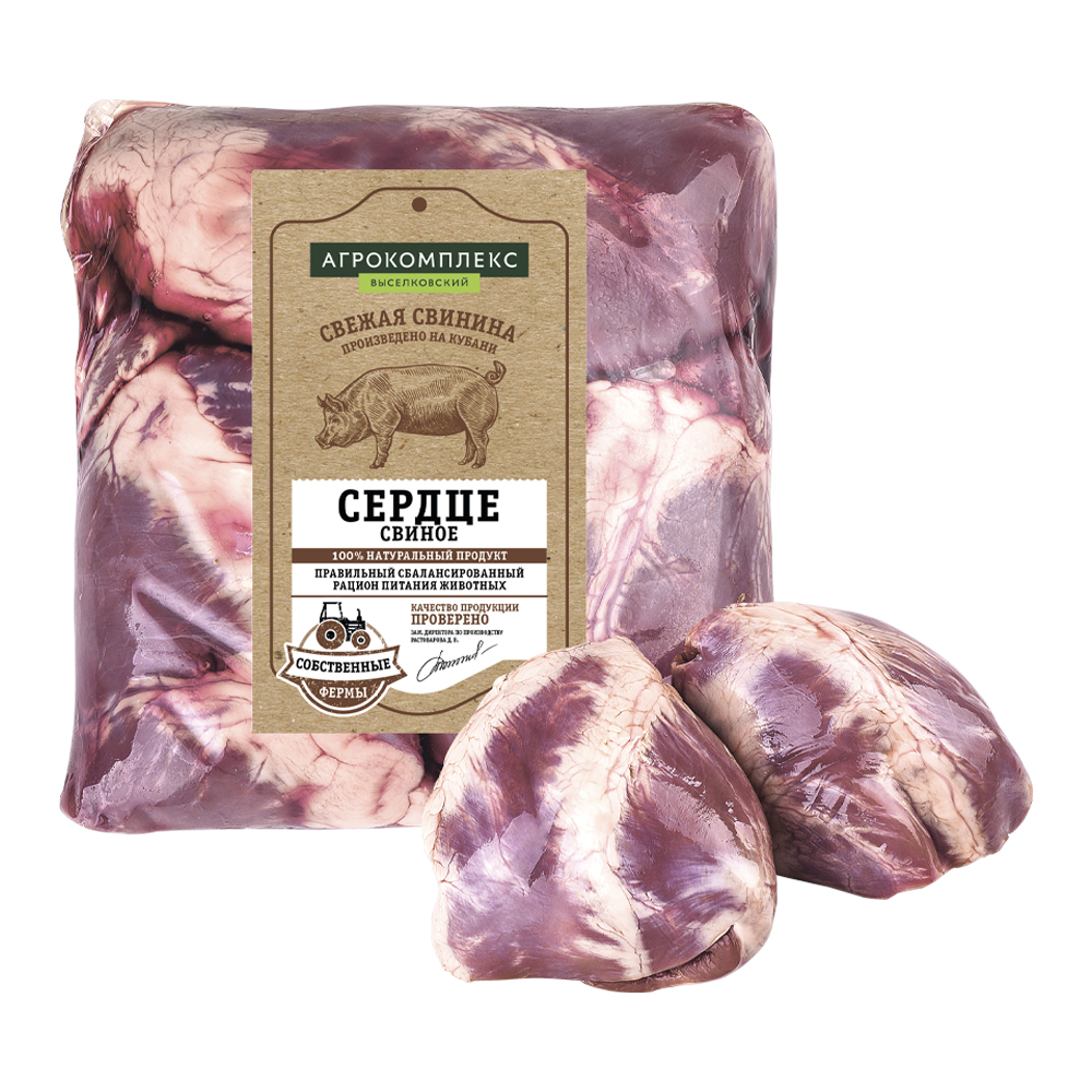 Сердце свиное замороженные 1 кг Агрокомплекс 400₽