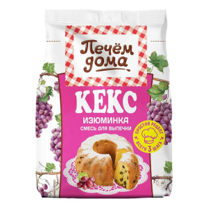 Кекс 300 г Печем дома Изюминка м/уп