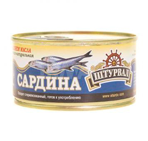 Сардина 185 г Штурвал атлантическая натуральная с доб.масла ключ ж/б