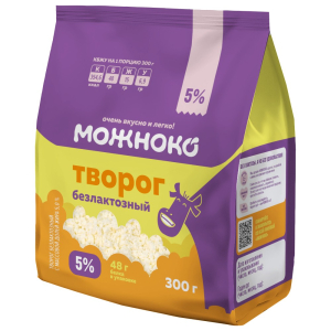 Творог безлактозный МОЖНОКО м.д.ж. 5% 300 г