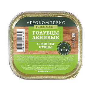 Консервы Голубцы ленивые с мясом птицы "Дружба Народов" 250гр