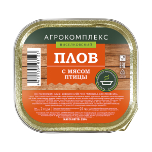 Консервы Плов с мясом птицы "Дружба Народов" 250гр
