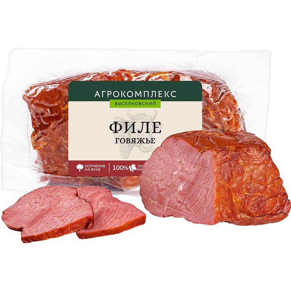 Филе говяжье копчено-вареное охлаждённое 1 кг Медвёдовские традиции 1700₽