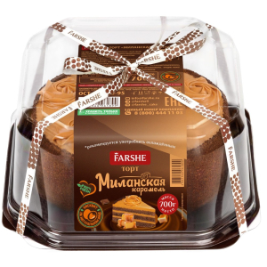 Торт "Миланская карамель" 0,7 Фарше