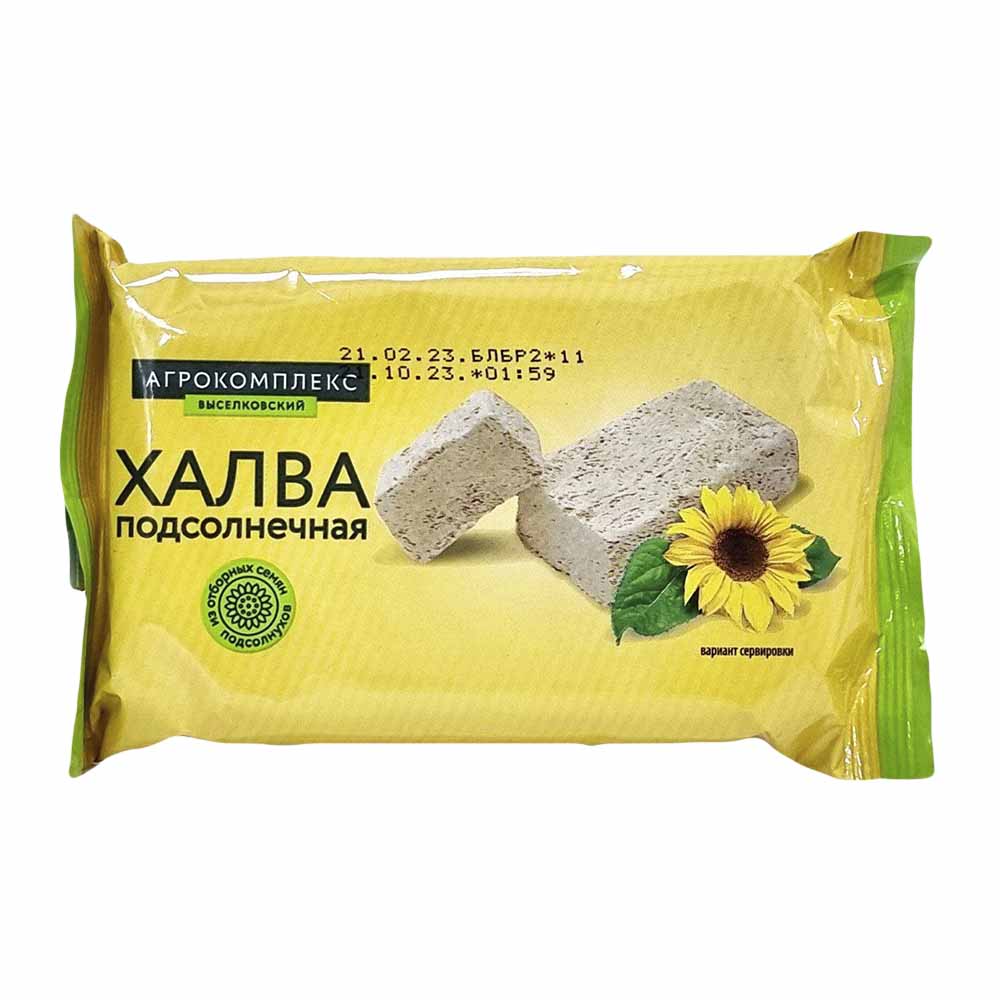 Халва подсолнечная Агрокомплекс 250гр 64₽