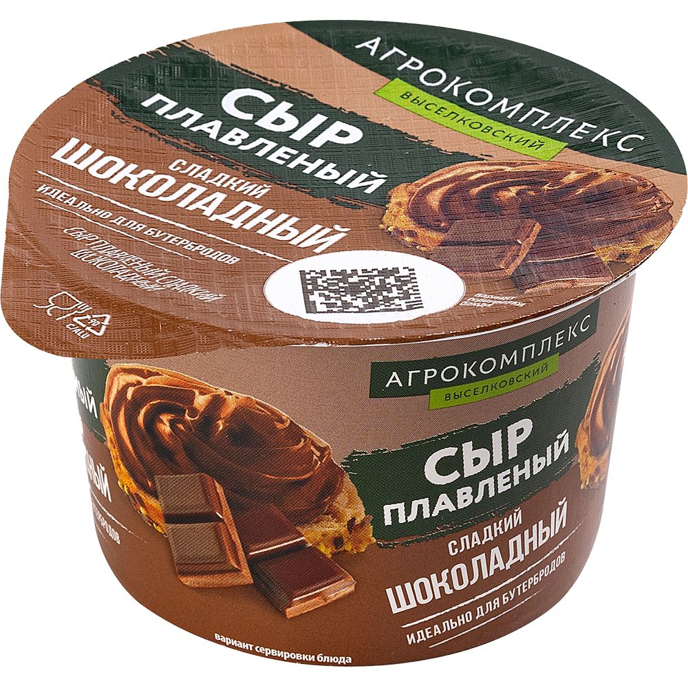 Сыр плавленый сладкий Шоколадный 300 80 гр Агрокомплекс 80₽