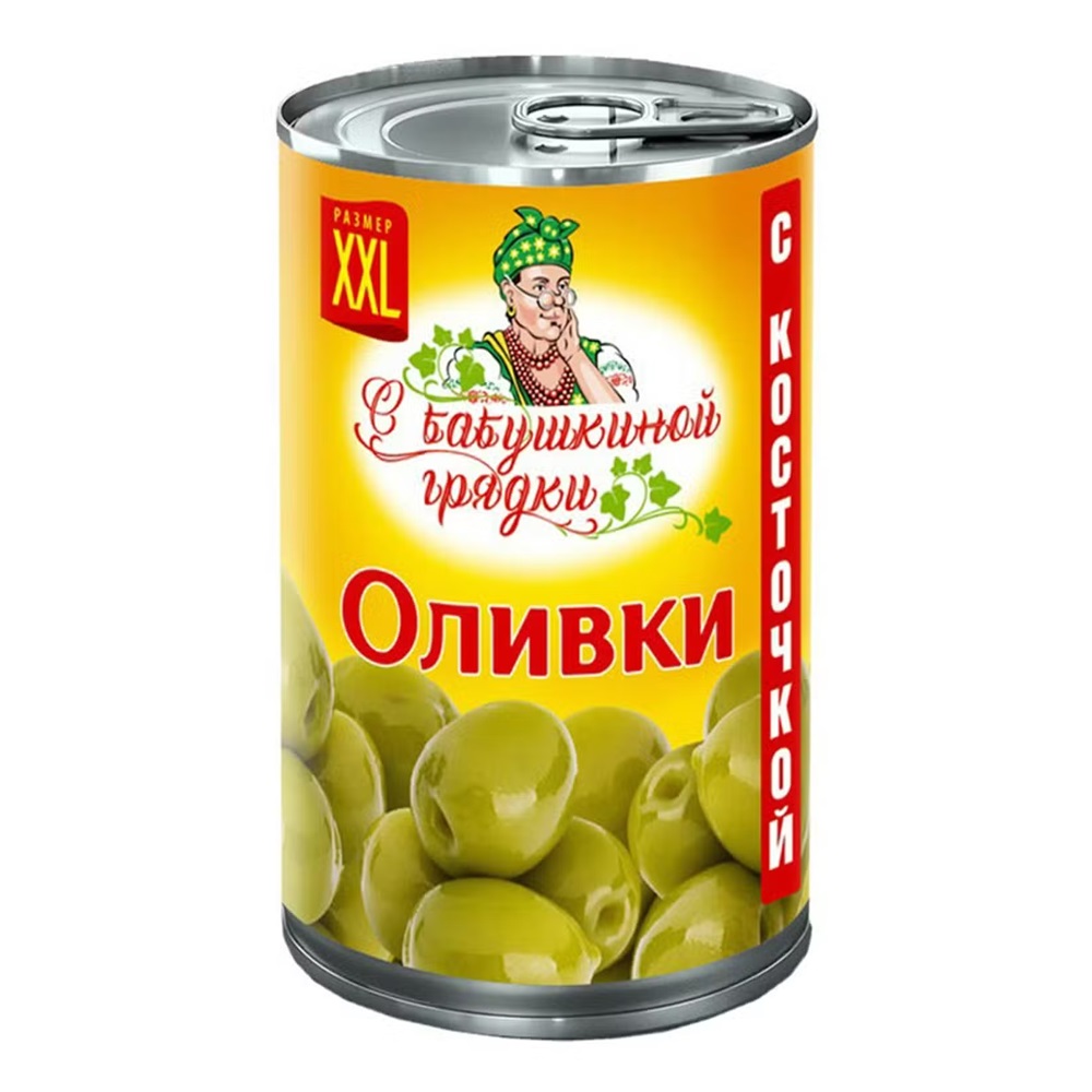 Оливки зеленые бк С бабушкиной грядки 280гр жб 150₽