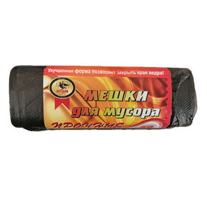 Пакет для мусора 60л.