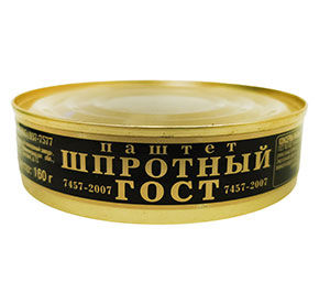 Паштет шпротный Главпродукт 160гр