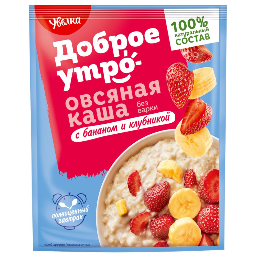 Каша 40 гр Увелка с бананом и клубникой муп 33₽
