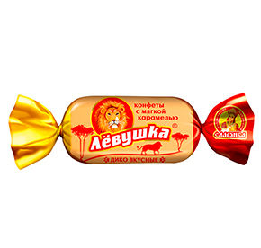 Конфеты Левушка с кр.начинкой Славянка