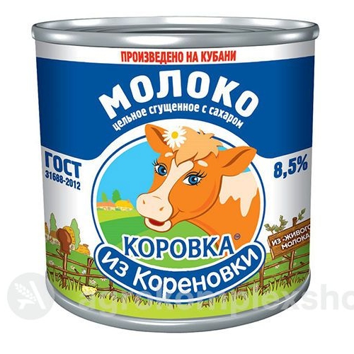 Молоко сгущенное 380 г КизК цельное с сахаром 8,5% ж/банка