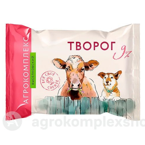 Творог 9% 180гр