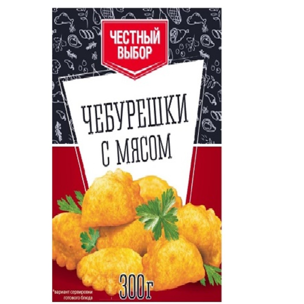 Чебурешки с мясом Честный выбор 300гр 104₽