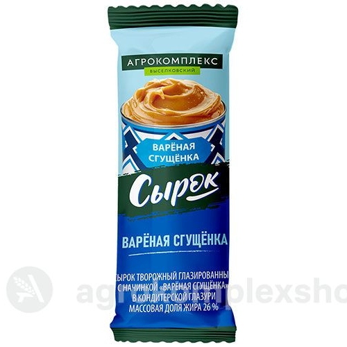 Сырок творожный Вареная сгущенка 26% 40гр