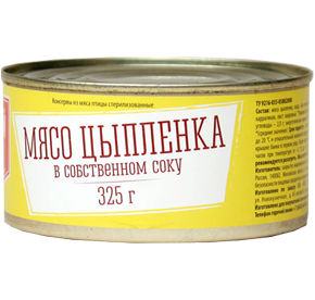Консервы мясо цыпленка в собственном соку Честный Выбор ж/б 325гр