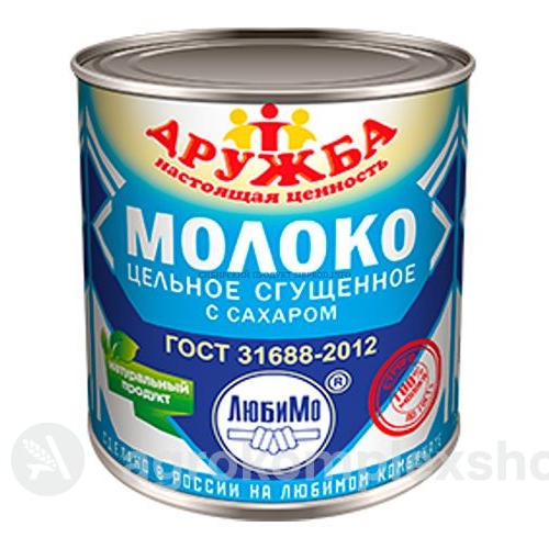 Молоко 380 г Дружба сгущенное цельное с сахаром ключ+крышка ж/б