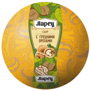 Ларец  с грецкими орехами 45%, шар 