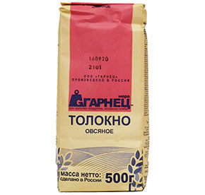 Толокно овсяное Гарнец 500гр