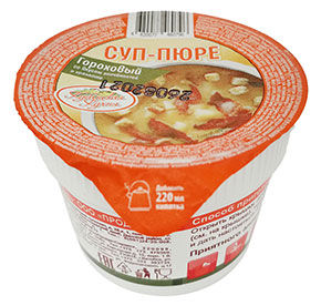 Суп- пюре гороховый со вкусом копченостей и гренками "Кубанская кухня" термостакан, 25г/40шт
