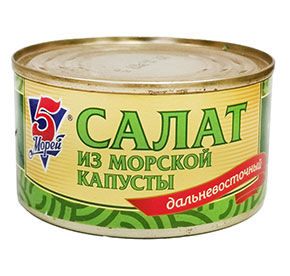 Салат из морской капусты 5 морей 220гр