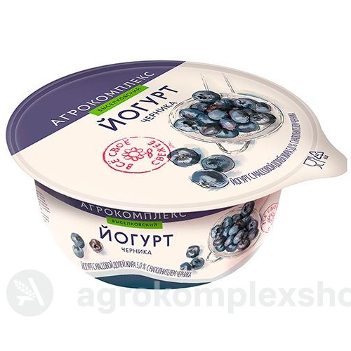 Йогурт Черника 5% 160гр
